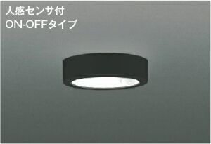 AH55462lZTt ^ ^LEDV[OCg FM100W 񒲌 vdCHRCY~Ɩ Ɩ VƖ