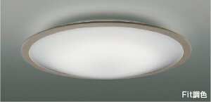 AH55648Fit調色 LEDシーリングライト FIGMO 8畳用電球色〜昼光色 リモコン付 電気工事不要コイズミ照明 照明器具 リビング向け 天井照明 【〜8畳】