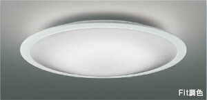 AH55657Fit調色 LEDシーリングライト FIGMO 6畳用電球色〜昼光色 リモコン付 電気工事不要コイズミ照明 照明器具 リビング用 天井照明 【〜6畳】