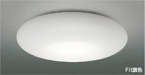 AH55693Fit調色 LEDシーリングライト SHIZUKU 6畳用電球色〜昼光色 リモコン付 電気工事不要コイズミ照明 照明器具 リビング用 天井照明 【〜6畳】