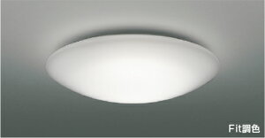 AH55701Fit調色 LEDシーリングライト FLOUD 6畳用電球色〜昼光色 リモコン付 電気工事不要コイズミ照明 照明器具 リビング用 天井照明 【〜6畳】