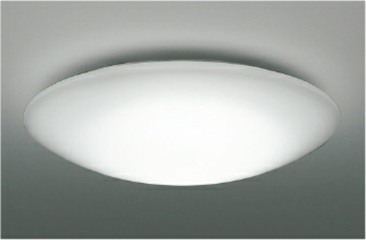 楽天市場】☆AH55724LEDシーリングライト 10畳用昼白色 調光可 