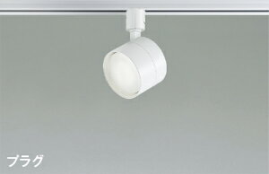 AS56287v^Cv LEDx[VbNX|bgCg vO^Cv FM60W  U Eǎt dCHsvRCY~Ɩ Ɩ  V VƖ