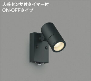 AU55959GNXeA LEDX|bgCg dFlZT[t ^C}[t ON/OFF^Cv M100W 񒲌 gU hJ^RCY~Ɩ Ɩ Op AEghACg