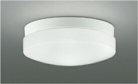 AU55987リフォーム・リニューアル向け LED浴室灯 昼白色FCL30W相当 非調光 直・壁取付 防雨・防湿型コイズミ照明 照明器具 バスルーム用照明