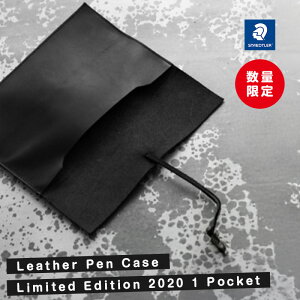 ʌi!y / ^[pbNvXzXebh[wU[yP[X ~ebh 2020 1|Pbgx900 LCED1 ubN v[g 蕨 Vv  M M GR ML 