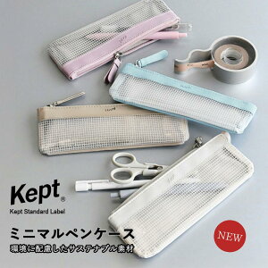 Kept35NIyI[֑ΉzCC ?Kept Standard Label ~j}yP[X?MAMAӂł΂A|[`AAPvgAlCAIWiARXAATXeiu