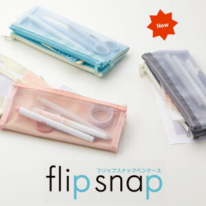 NEW!!yǐՃ[ցzraimay / CCwflip snap tbvXibvyP[XxMA|[`AlCAbVAāAyʁAgAXAdA|PbgA_ut@Xi[AxfB