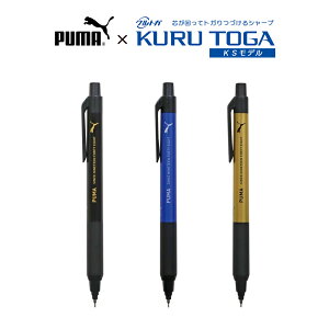 NEW!!y[֑Ήzi2024Njj OHwPUMA v[} NgK KSfx(0.5mm) V[vyViZEwElCEV[yEKURUTOGAAV[vyAv[gAj̎qA