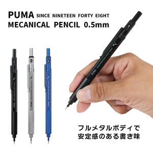 ʌ!y[֑ΉzNc KUTSUWAwPUMA v[} nCO[hV[vy 0.5mm }p t^ cdx\t NbvtxiubNEVo[Eu[jt^A芴