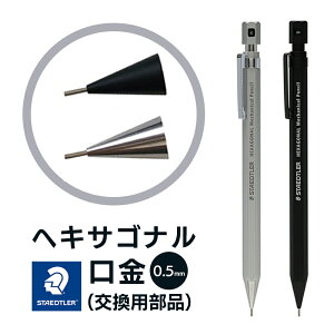 y[֑Ή / ݁zXebh[wwLTSi  pii0.5mmjxV[yAV[vyVAōfAAVvAv[gAAlCAHEXA GONALAu