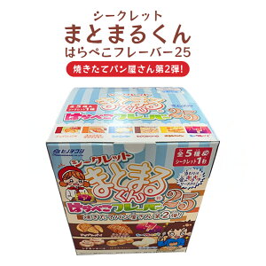 !!yzցzqmfVwS V[Nbg܂Ƃ܂邭 ͂؂t[o[25 Ăăp 2e! t Sxł邩͂y݁ 1BOX(60)qAi