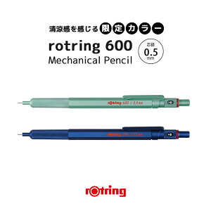 J[!!yǐՃ[֑ΉzRotringwbgO 600 JjJyV 0.5mmi~gE_[Nu[jxt^{fBAdʊAV[yAV[vyVANGCeB