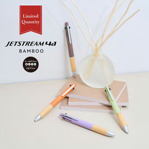 ʌyǐՃ[ցzOH uniwWFbgXg[ @\y 4&1 BAMBOO [tOXJ[xiCbNu[PAO[VgXATIWAV_[Ebhj(EԁE