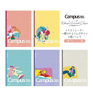 50NIy[֑ΉzRNw50NLO Campusm[gihbgArjZ~B5 30 5ZbgxЂAwKm[gALpXAKOKUYOAwKA׋A󌱁AeXgAwAZ
