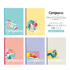 50NIy[֑ΉzRNw50NLO Campusm[gihbgBrjZ~B5 30 5ZbgxЂAwKm[gALpXAKOKUYOAwKA׋A󌱁AeXgAwAZ