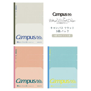 RN50NfUCIy[֑ΉzRNwCampusm[g LpX tbgihbgArjZ~B5 30 3ZbgxwKm[gALpXAKOKUYOAwKA׋A󌱁AeXgA