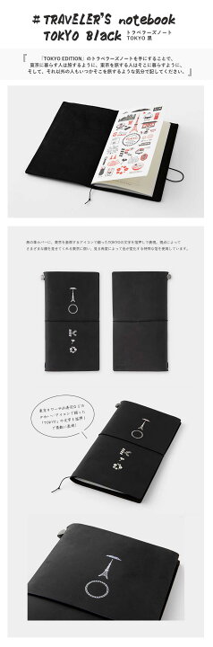 楽天市場】数量限定！5ピースセット【送料無料! 追跡メール便 