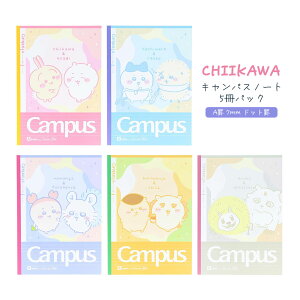 lCIy[֑ΉzTX^[ Campus KOKUYOw LpXm[g hbg Ar 7mm 30s 5pbNxRNEwKE׋E󌱁EeXgEwEZE킢ELN