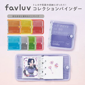 NEW!!yǐՃ[ցzLOWwRNVoC_[ favluv t@uu x lC Vi |bv JCC   ANX^ t@C |[` SNS fBA RNV oC_[ 