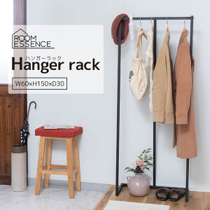 AZUMAYAiDIS-942BKjyIzROOM ESSENCE JwnK[bN Xx150cmAAR[gnK[AnK[AXqnK[A΂|A[AX`[ArOAfBXv