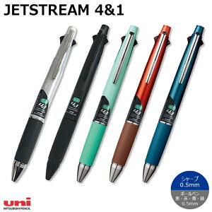 ジェットストリーム ボールペン 限定の人気商品 通販 価格比較 価格 Com ジェットストリーム ボールペン 限定の人気商品 通販 価格比較 価格 Com