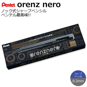 y[֑ΉzlC ye IYl V[vyV ca0.2mmA0.3mmA0.5mm