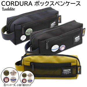 y^[pbNvXz_Cgw{bNX yP[X CORDURAxlCr[×J[LAubN×lCr[AJ[L×ubNAMAMA|[`AAlCAeʁA@\A`b