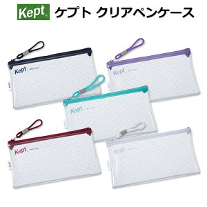 yǐՃ[֑Ήzkept Pvg NAyP[X 5F