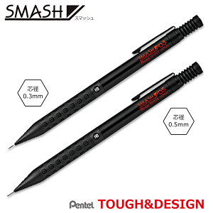 yǐՃ[ցz؂Ă@X}bV 0.3mm 0.5mm ubN V[vyV