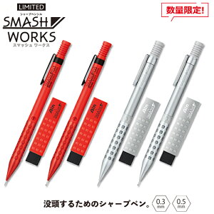 ʌ!@y[֑Ήz؂Ă X}bV [NX V[vy 0.3mmA0.5mm  S Zbg@JX^bh@X}[gVo[