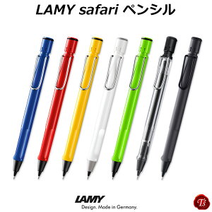 yǐՃ[֑ΉzLAMY safari ~[ Tt@ yViu[EbhECG[EzCgErX^EubNj