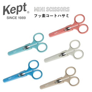 keptRNV!!y[֑ΉzCC @Pvg Kept tbfR[g nT~ AUTUMN 2021 COLLECTION@H