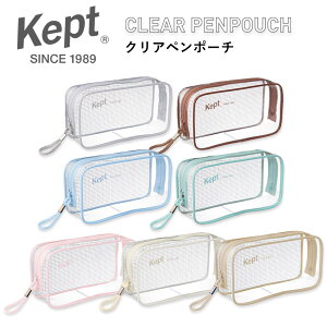 keptRNV!!y[֑ΉzCC @Pvg Kept NAy|[` AUTUMN 2021 COLLECTION@H