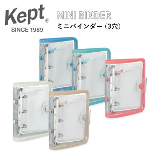 !! keptRNV!!y[֑ΉzCC @Pvg Kept ~j oC_[ 3 AUTUMN 2021 COLLECTION