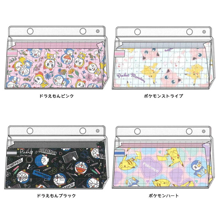 楽天市場 コラボ文具 レターパックプラス ショワノート ドラえもん ポケットモンスター コクヨ Piiip ピープ ツールペンケース ペンポーチ 筆箱 ティーズ文具
