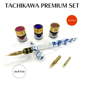 !! yzTACHIKAWAis쏊jwPREMIUM SET(v~AZbg)VFtBbV KXy x