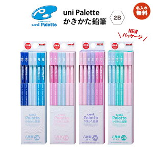 ꖳ! 2B pXeJ[yǐՃ[֑ΉzOHwuni Palette ҂ /2B / Zp@1_[Xi12{jxpXeu[EpXesNEx_[E~gO[EVw