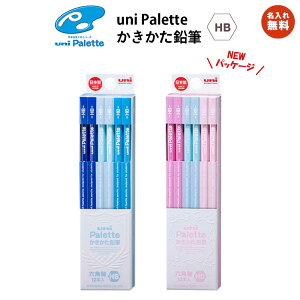 ꖳ! HByǐՃ[֑ΉzOHwuni Palette ҂ / HB / Zp@1_[Xi12{jxpXeu[EpXesNEVwEM