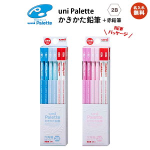 ꖳ!! 2BԐyǐՃ[֑ΉzOHwuni Palette ҂ {ԉM / 2B / Zp@1_[Xi12{jxpXeu[EpXesNEVwEM
