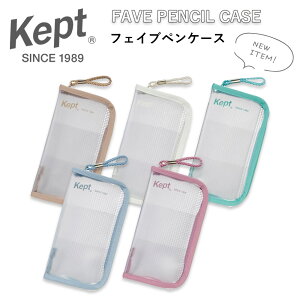 kept 2022 New Item!!y^[pbNvXzCC @wPvg Kept tFCu yP[Xx AUTUMN 2022 COLLECTION M |[`