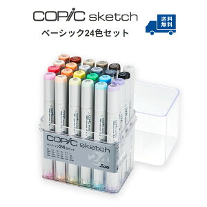 Iy^[pbNvXzCOPIC sketchwRsbN XPb` x[VbN 24FZbgxfUC / }[J[@ / J[y / }WbN /  /  / ܂ / CXg[^[ / C