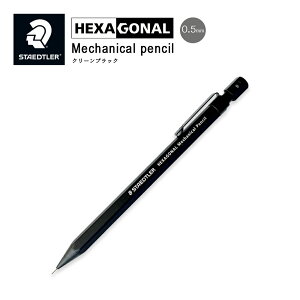 Vi! ݌Ɍł!!y䂤pPbgΉzSTAEDTLER Xebh[wHEXA GONAL wLTSi V[vyV xJjJyVi0.5mmj925 77-05B N[ubN V[y