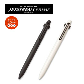 0.5【メール便対応】uni 三菱『JETSTREAM PRIME ジェットストリーム プライム 3色ボールペン（黒・赤・青）0.5mm（ブラック・ベージュ）』ノック式 デザイン シンプル 多色 多機能 プレゼント スタイリッシュ