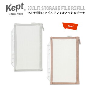 kept A5 }`[t@CptB!!yǐՃ[ցzCC wKept }`[t@C bV|[`i6jxlC / |bv / JCC /  / ANX^ / Pvg / O / t@