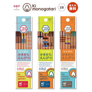 ꖳ! yǐՃ[֑ΉzTombow g{ wKi monogatari ҂ / Zp / 1_[Xi12{jx2B GR}[N@EVwEM