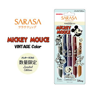 ʌIpbP[WIy[֑Ήz[u SARASAwTTNbv 0.5  fBYj[fUC 5FZbgxWF{[y(JJ15-DS2305-5C)~bL[}EXA~bL[A~j[Ahi