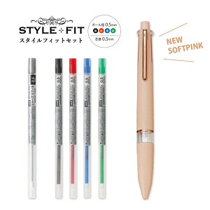 New Color!! \tgsNyǐՃ[֑Ήzi124VjOH UNI wX^CtBbg }CX^[ 5Fz_[imbNj& tB4F & V[vtB Zbg 0.5mm SOFTPINKx ݌Ɍ