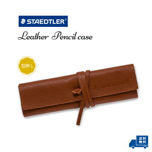 i̒ԁIy / ^[pbNvXzXebh[wv U[yP[X Lx900 LC-CA@v[g/蕨/Vv//M/M