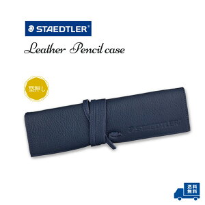 i̒ԁIy / ^[pbNvXzXebh[wv U[yP[X lCr[x900 LC-NA@v[g/蕨/Vv//M/M